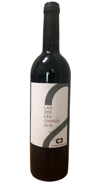 club-JULHO-CRIANZA club-JULHO-CRIANZA